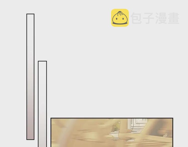 第54话 你是这个家的女主人！85