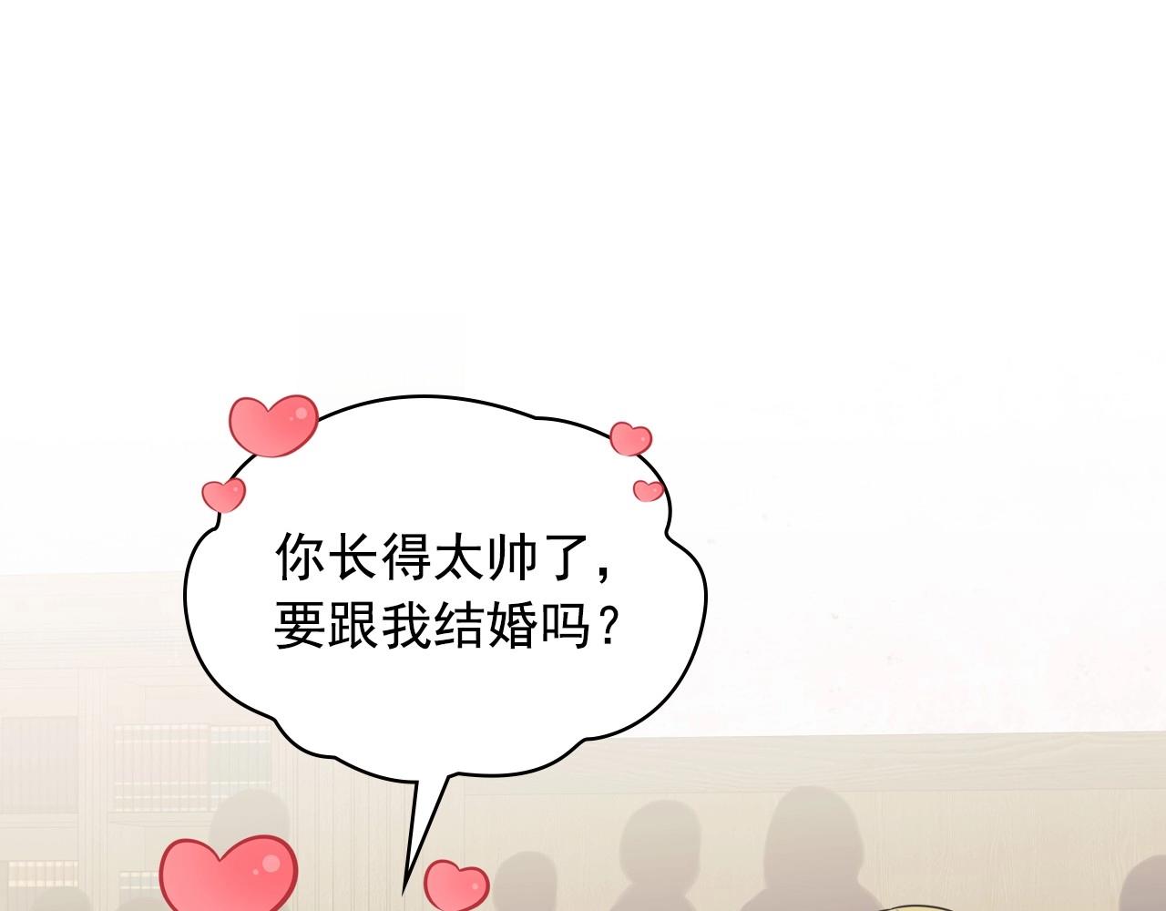 外传5 姐控咆哮：姐姐是我的！15