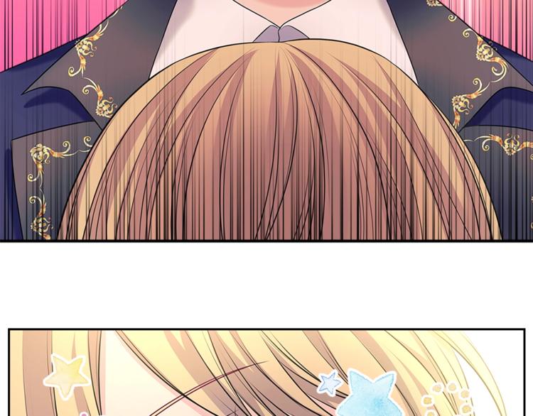 第85话 公爵情话满级56
