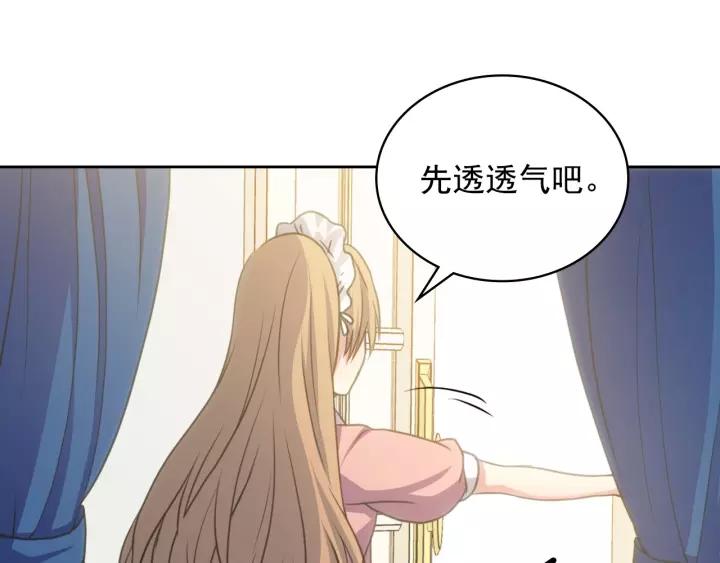第11话 敞开心扉15
