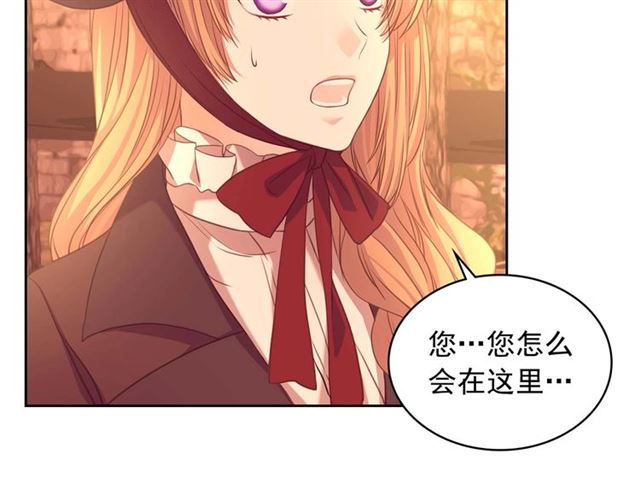 第43话 告白❥5