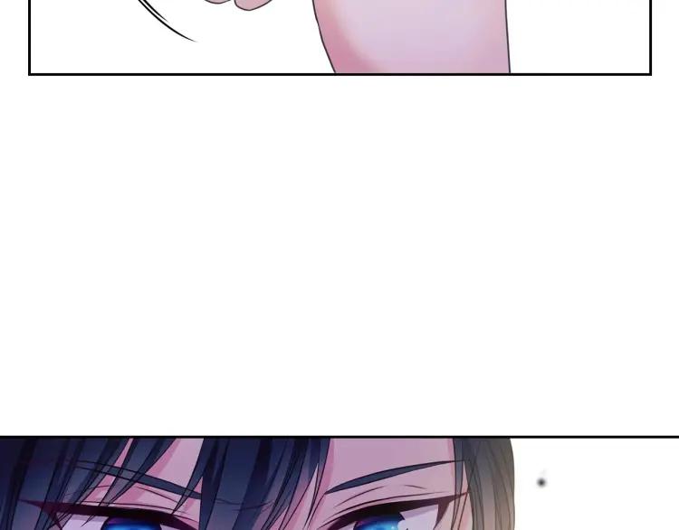 第62话 动不动就爆吃醋！161