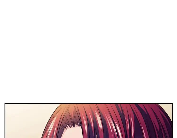 第71话 吃掉我？这不妥吧…11