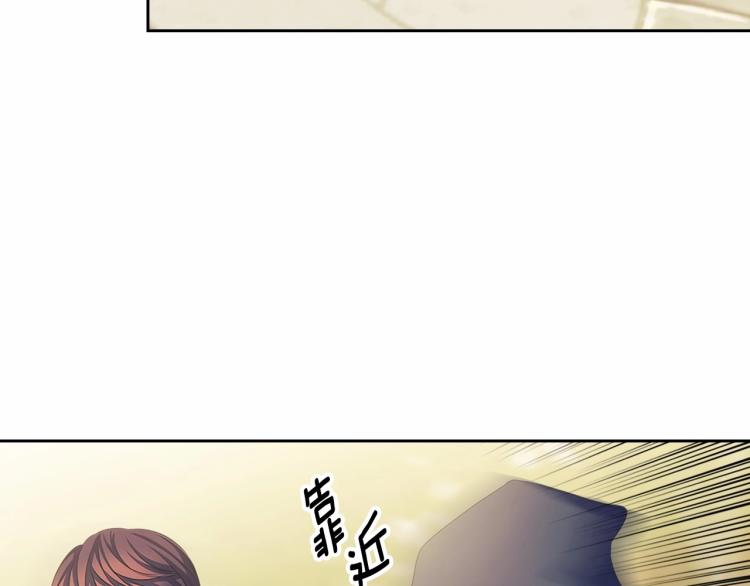 第91话 发动战争！11