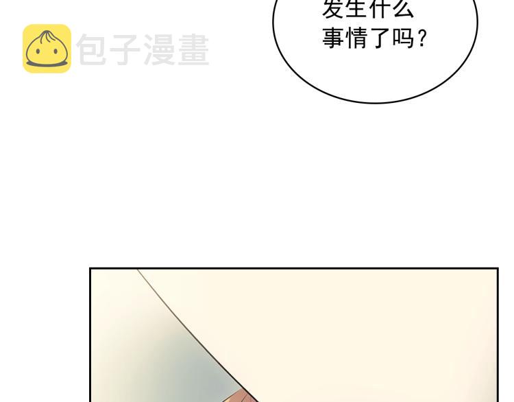 第89话 坠马事故 有人伤亡152
