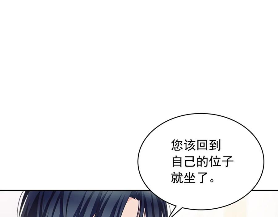 第102话 甜蜜新婚小夫妻65