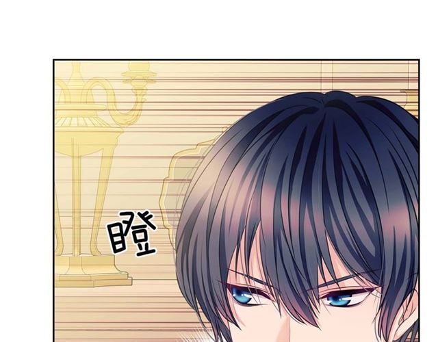 第36话 疤痕的设定143