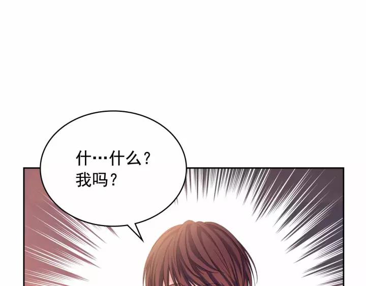 第16话 心情很不爽????166