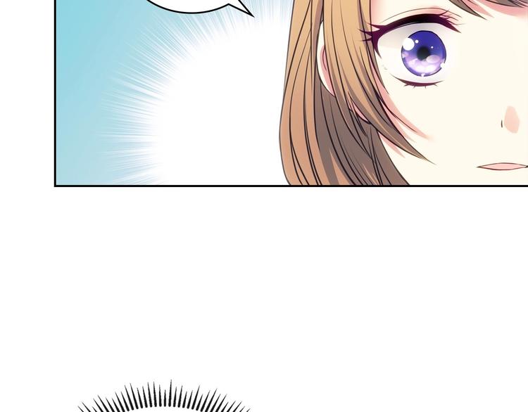 第3话 诅咒中的谎言81