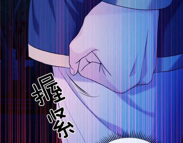 第41话 真的要痛失她了吗？125