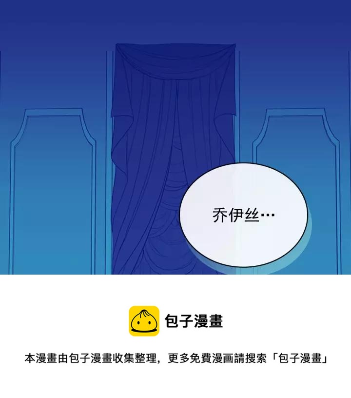 第10话 想她128