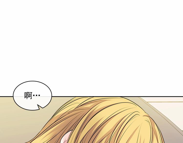 第78话 书信告白168