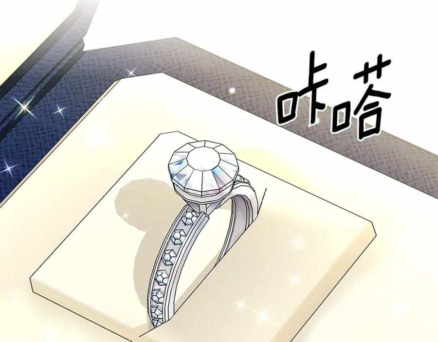 第101话 求婚密谋166