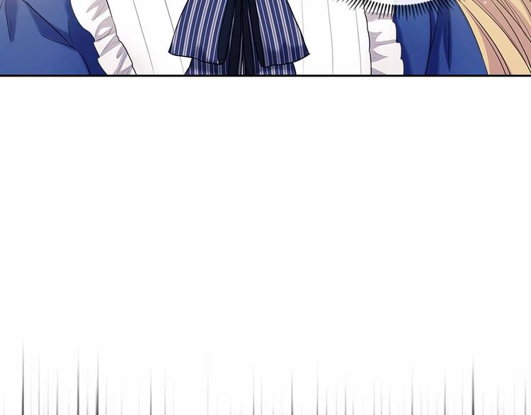 第78话 书信告白205