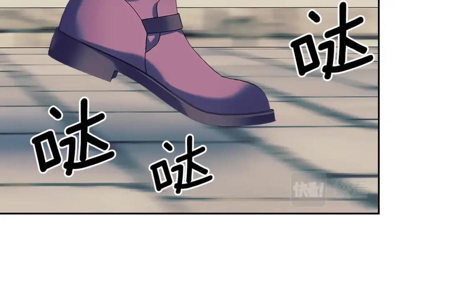 完结话 幸福陪伴11