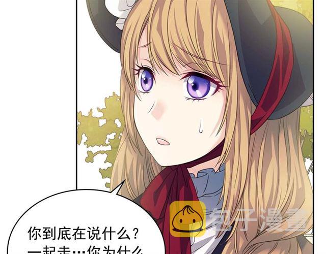 第41话 真的要痛失她了吗？36