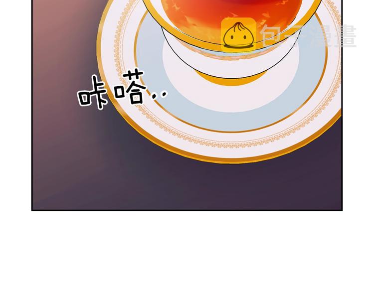 季度完结话 我会对你负责！185