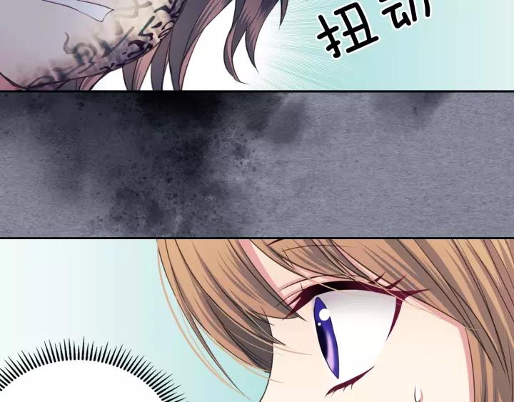 第7话 转机121