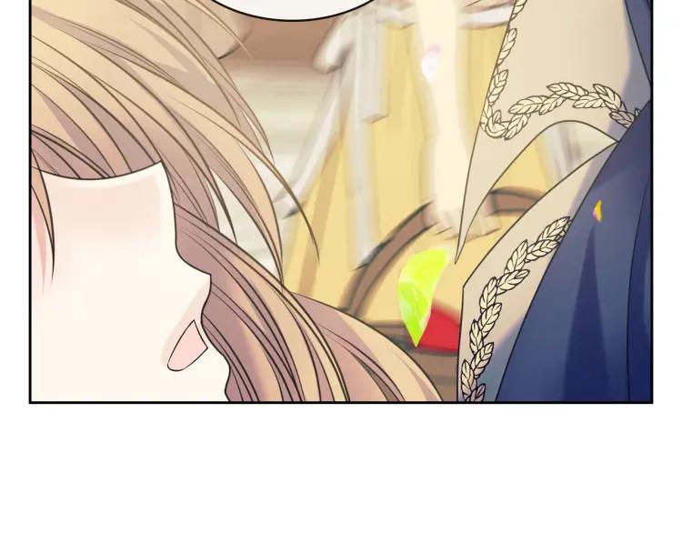 第71话 吃掉我？这不妥吧…107
