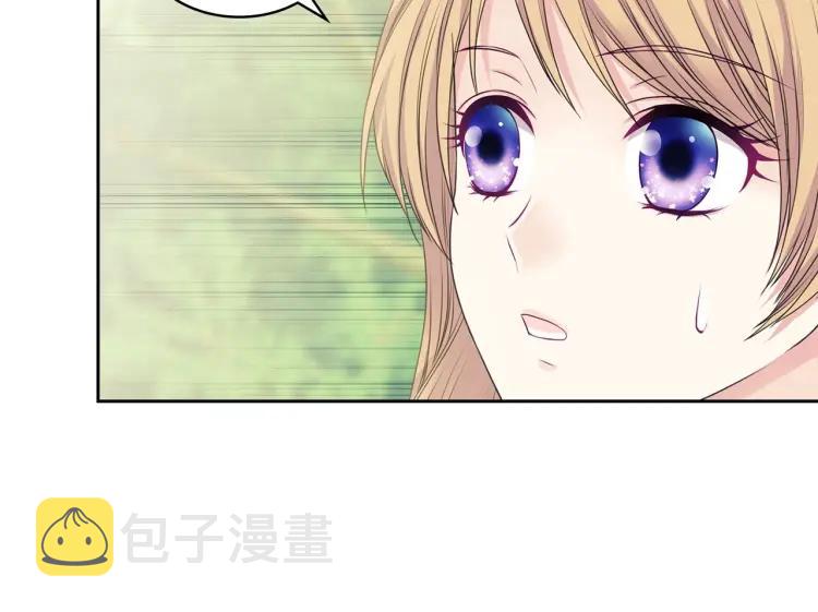 第60话 奥莉的戏份又给我了…45