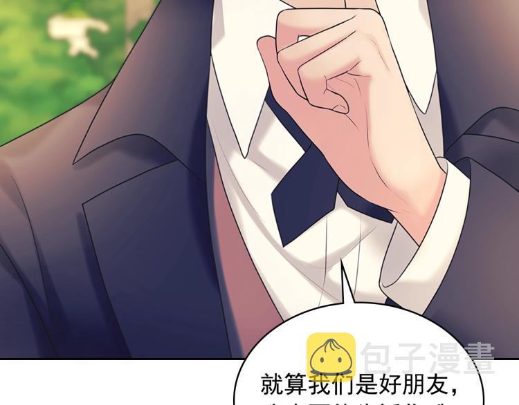 第90话 公爵不为人知的秘密128