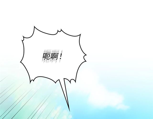第23话 长大了依旧是个熊孩子39