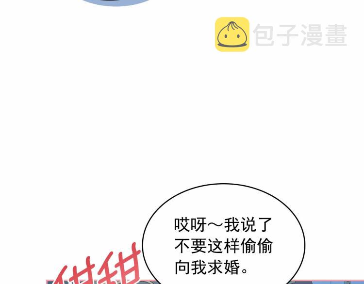 第94话 离别前的叮嘱117