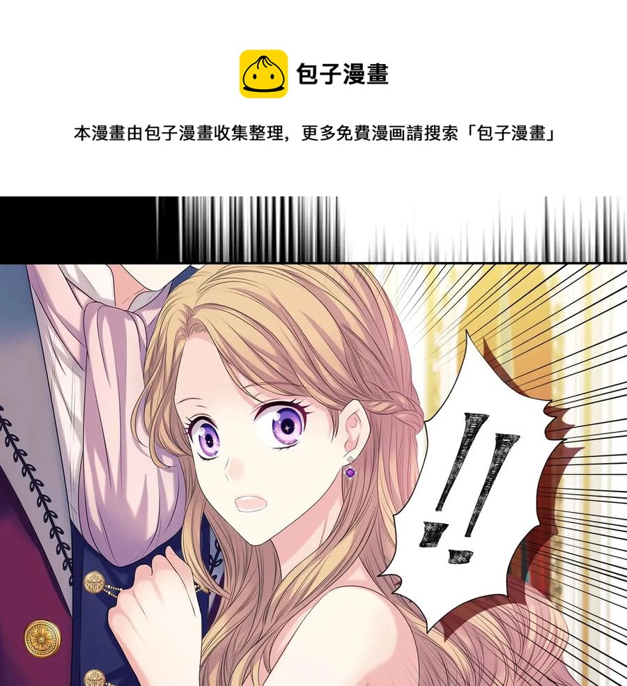 第72话 “坏坏”的安德尔180