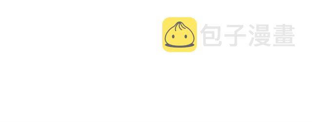 第36话 疤痕的设定142