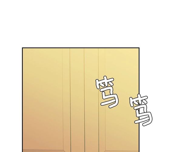 第33话 人要有自知之明4