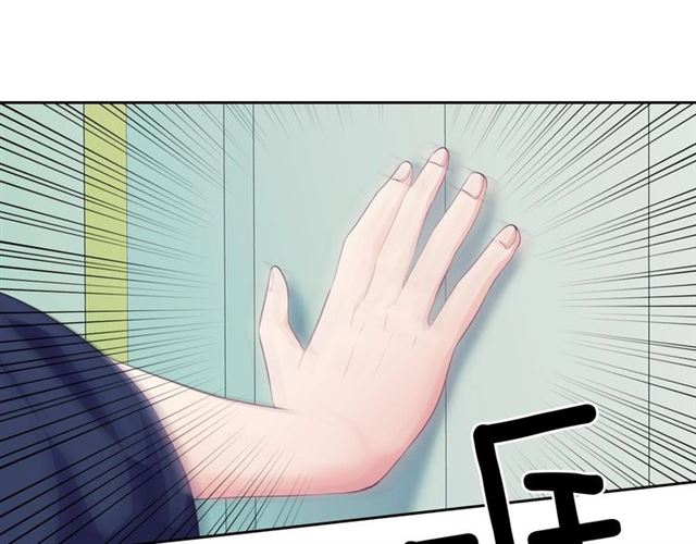 第28话 你是我的唯一58