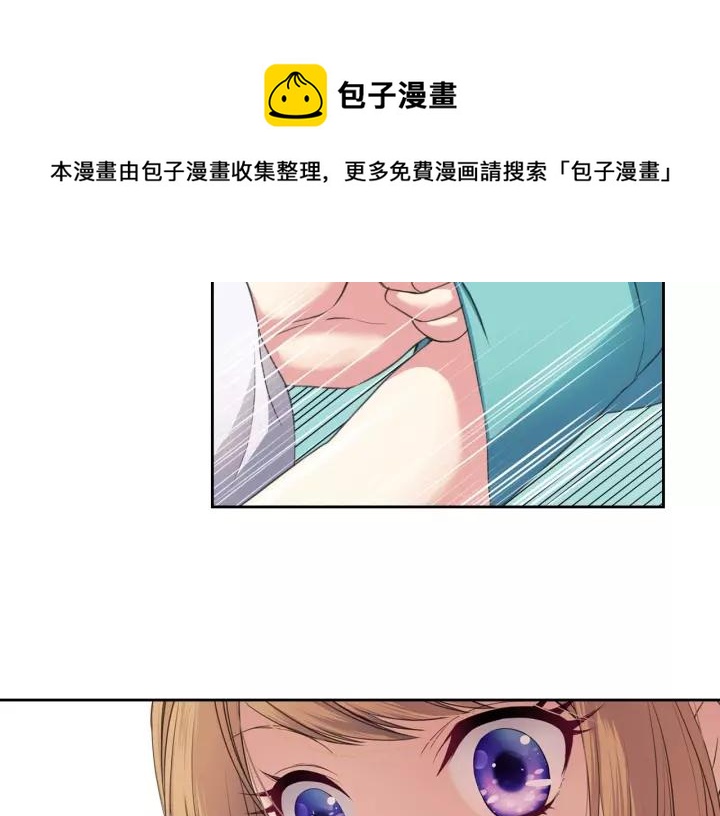 第7话 转机56