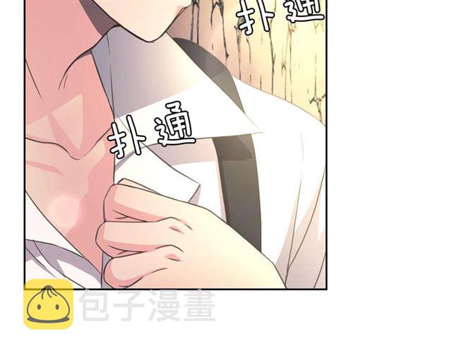 第24话 小正太开启霸道模式69