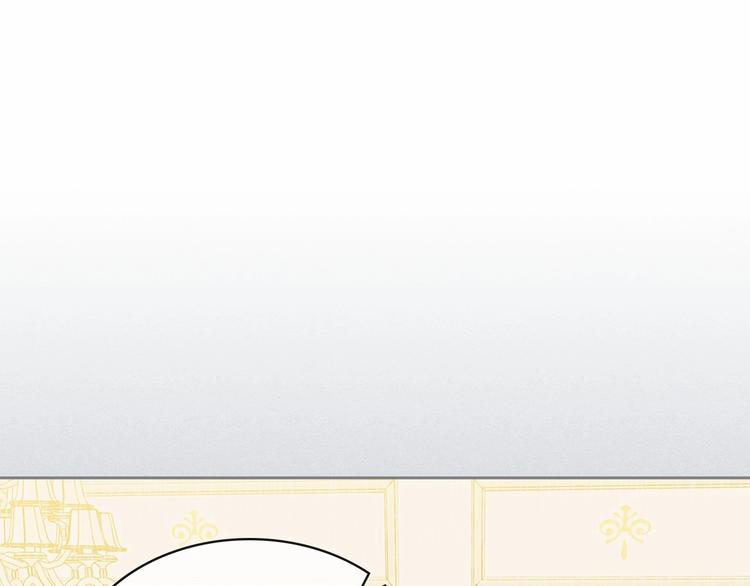 第79话 可怕的占有欲102