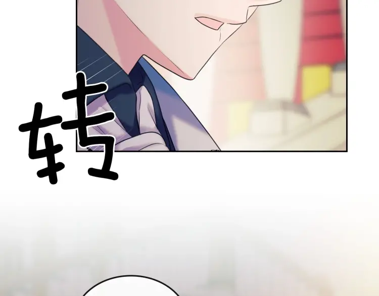 第56话 公开表白！98
