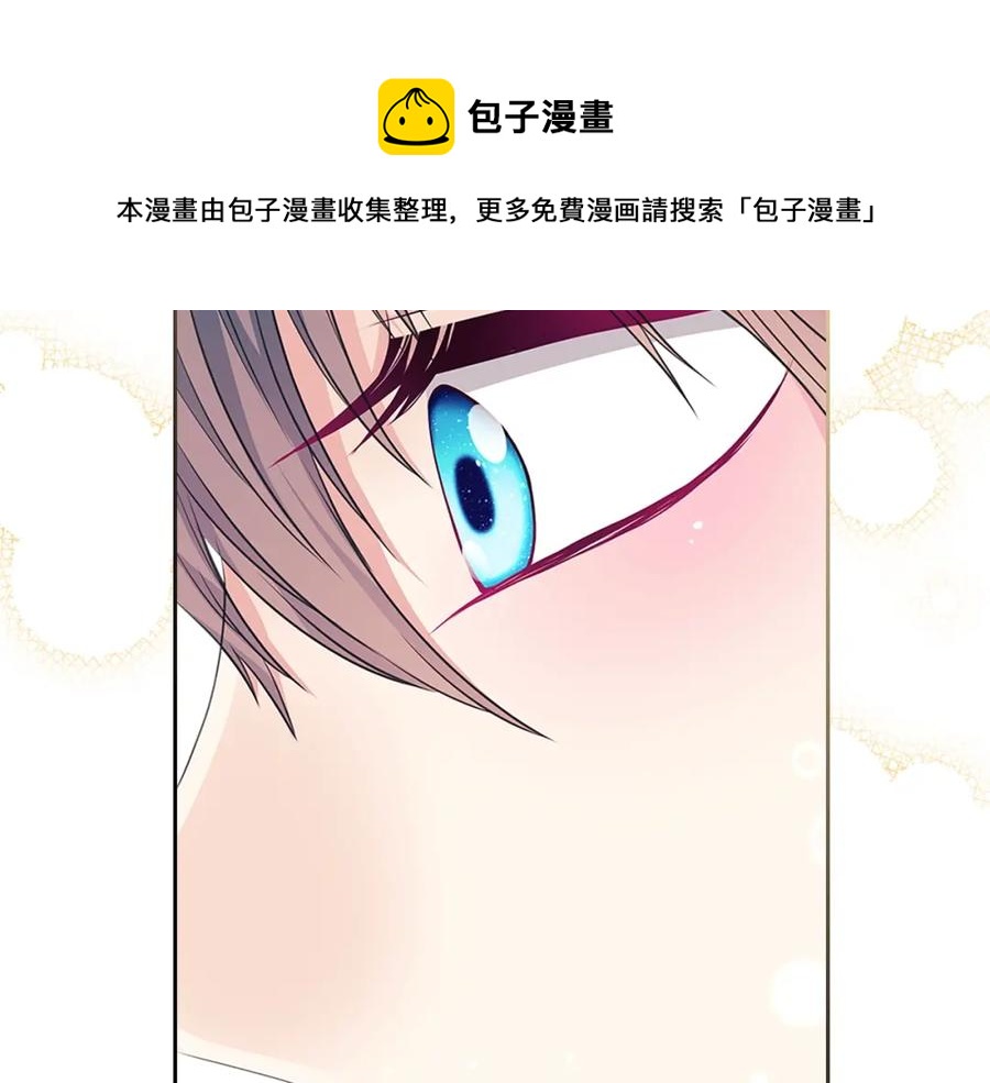 完结话 幸福陪伴160