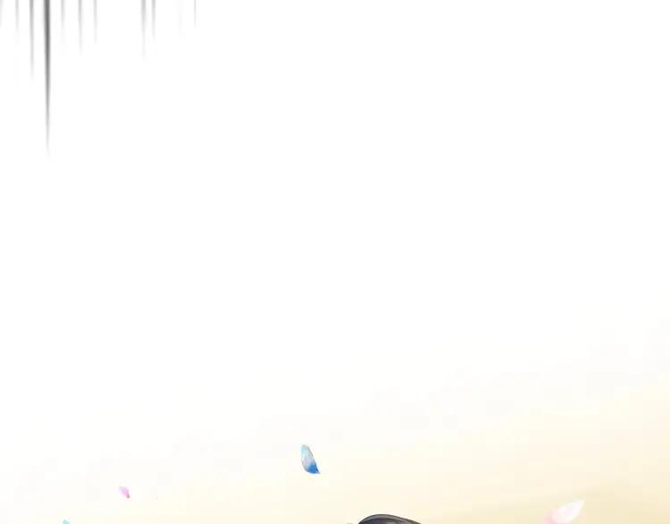 第71话 吃掉我？这不妥吧…102