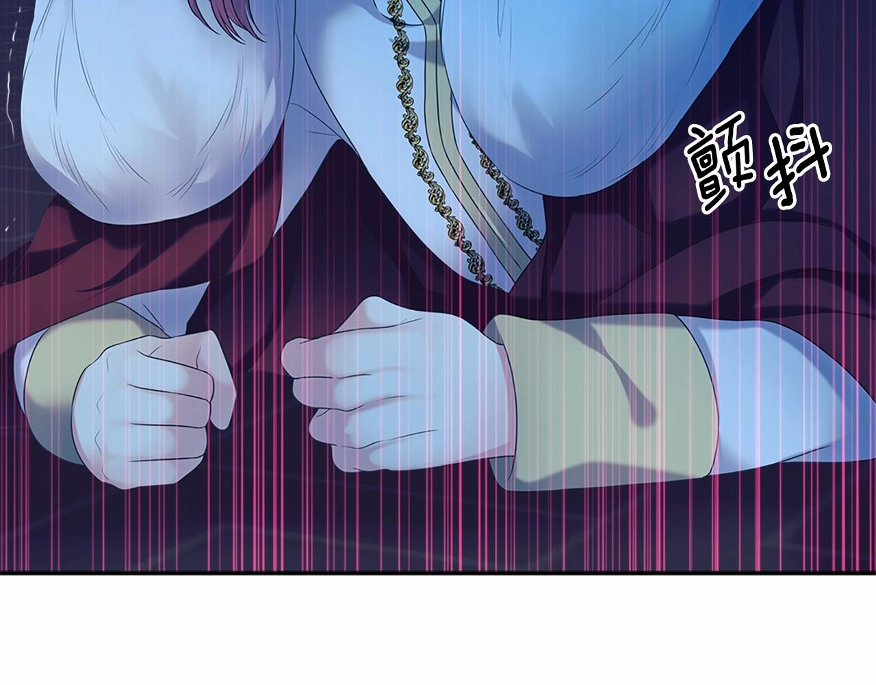 第98话 诅咒的真相181
