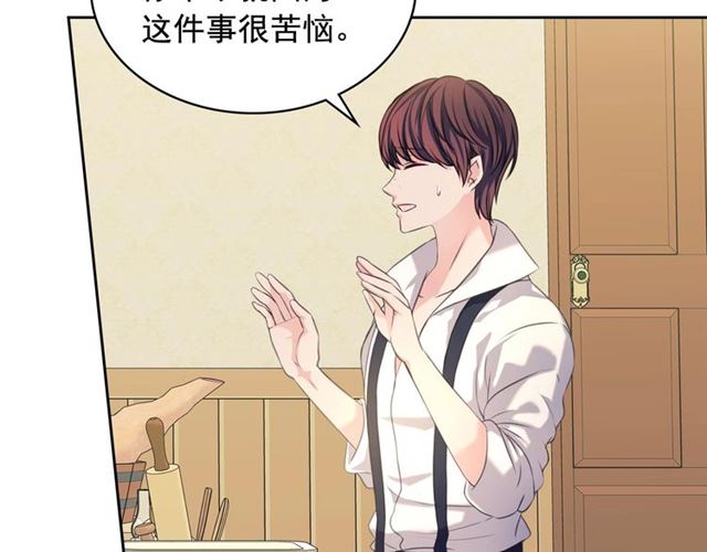 第35话 继承爵位164
