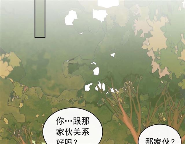 第24话 小正太开启霸道模式134