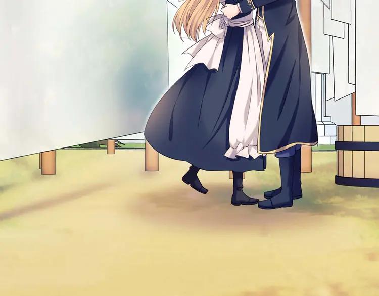 第50话 好久不见♥️147