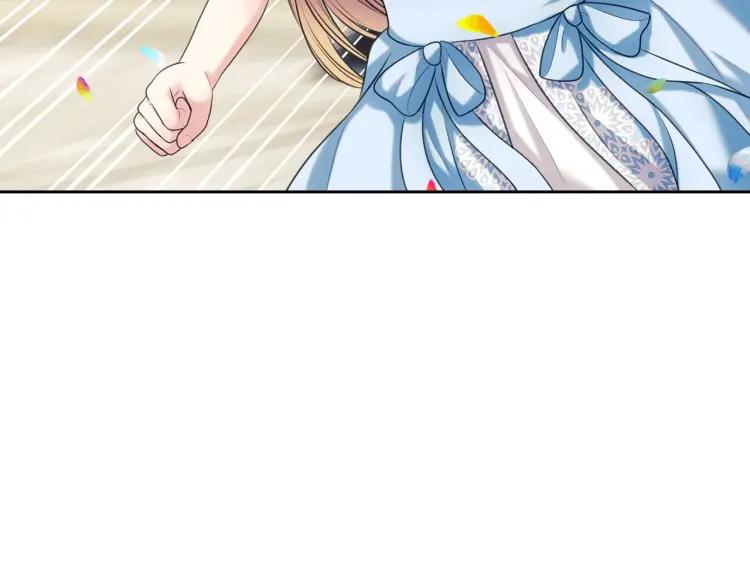 第71话 吃掉我？这不妥吧…96