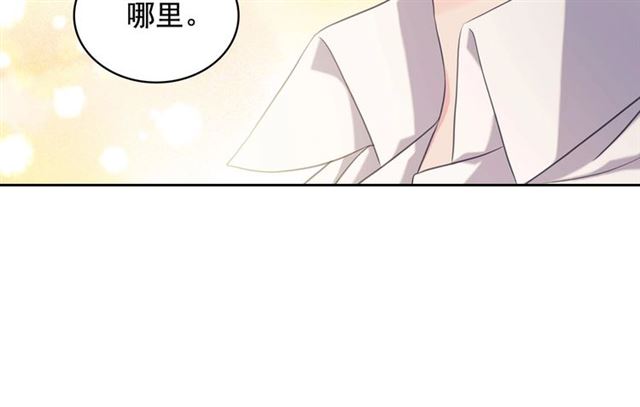 第35话 继承爵位169