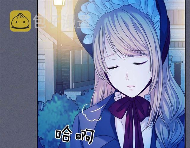 第42话 奔走南部城市11