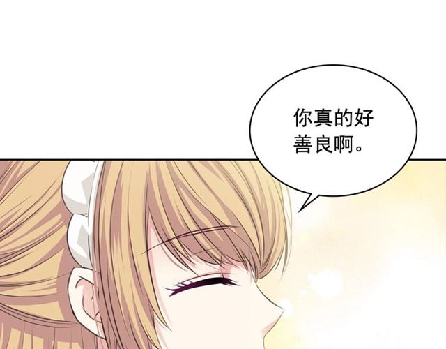 第35话 继承爵位166
