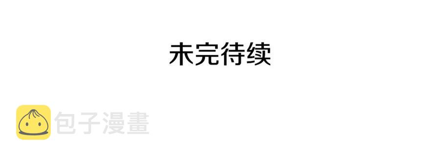 第102话 甜蜜新婚小夫妻162