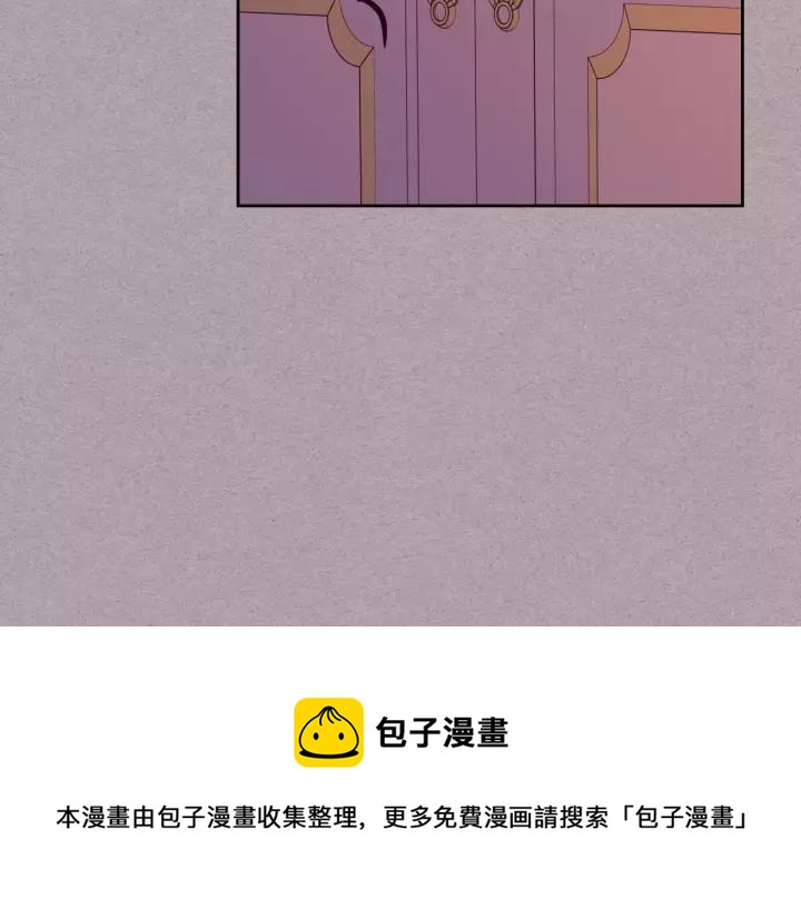 第15话 珍惜彼此108