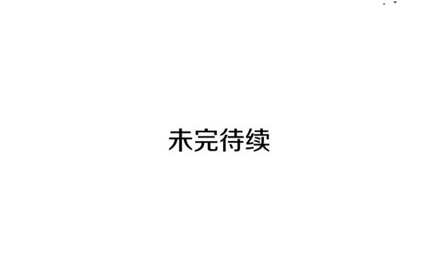 第37话 我长大了，我等你167