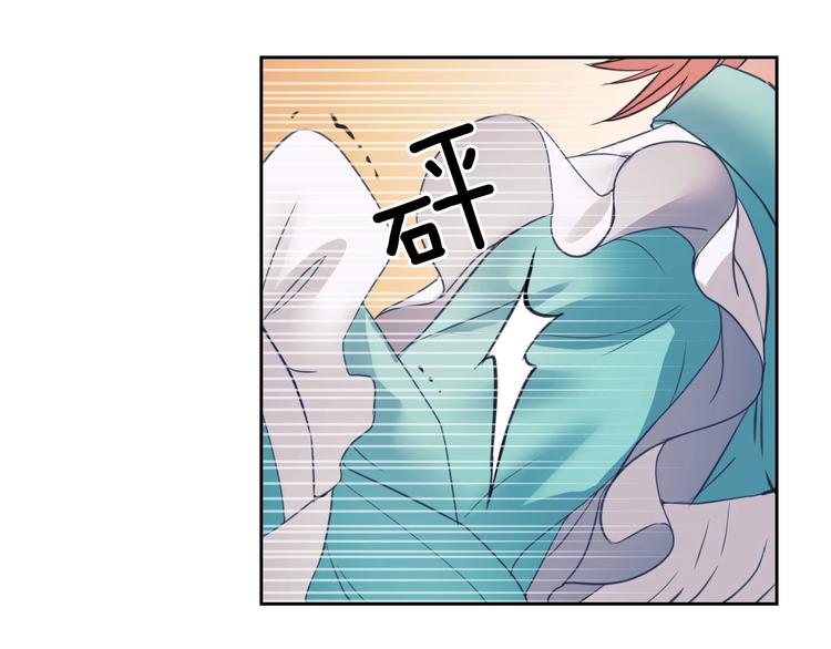 第2话 傲娇的反抗60