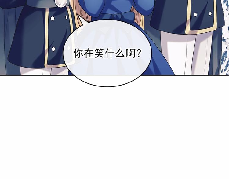 第78话 书信告白185